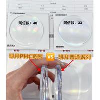 最新优惠