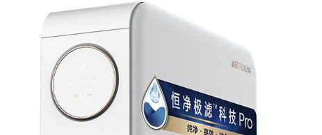 2026净水机品牌排名出炉：从技术到售后，推荐5款行业公认实力派