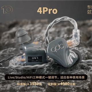 录音别漏音，混音别骗耳：监听耳机选对才专业