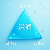 刷酸后修护面霜怎么选?三款热门产品实测对比,油皮混油必看