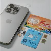 19元100GB流量卡真相：通用流量不到30GB，用错场景一周就超