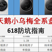 最新优惠