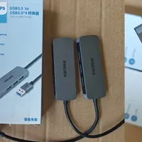 10多块大牌集线器！4 口USB 3.0 ！高端VL813 芯片铝合金外壳！
