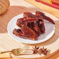 无限回购❗️古法手工鸡翅也太会拿捏味蕾了🍗