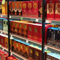 自饮口粮酒，100元以下好喝又便宜，这5款性价比之王