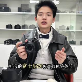 富士X-S10和X-S20怎么选?视频党闭眼入,拍照党省预算