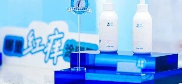 告别肌肤反复不适！2026年五大敏宝身体乳科学选购指南