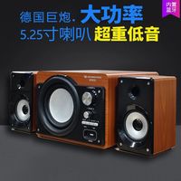 399元内怎么选？M230和Q4谁才是你的桌面真香音箱