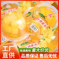 蜜桃果冻大测评：三款热销品谁真材实料？别被“0脂”骗了