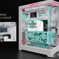 背插机箱真能告别理线？迎广C1000实测：颜值高但容错低