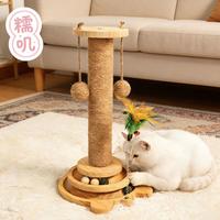别被名字骗了！福丸“猫咪沙发”其实只是个猫窝垫