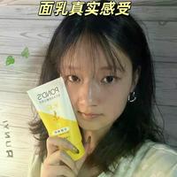 平价洁面怎么选？旁氏米粹vs水悠季，敏感肌和油皮别再踩坑