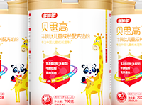 贴近母乳结构的羊奶粉知名品牌推荐