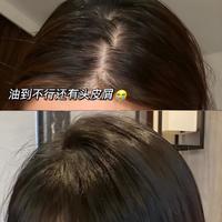 油头也能用护发素？避开这3个坑，清爽柔顺不扁塌