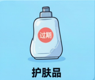 618别乱花钱！这5类商品买了就后悔，附避坑清单。