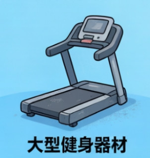 618别乱花钱！这5类商品买了就后悔，附避坑清单。