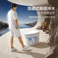 停电也能冲？三大国产品牌智能马桶应急能力实测