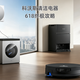适合的才是最好的！科沃斯清洁电器618终极攻略，解放双手不是梦