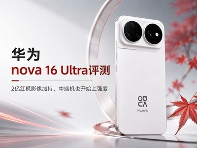 2026年千元神机怎么选？K50标准版稳赢，电竞版慎入！