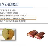 看懂这两个数字，买酱油食醋再也不被“零添加”忽悠