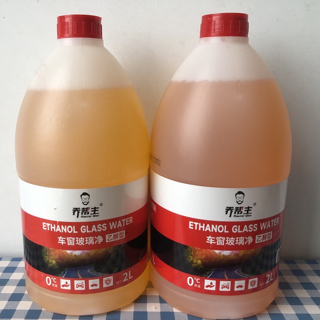 暴雨天雨刮跳成拖拉机，换它好了