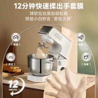 800元档揉面机怎么选？长帝vs利仁，谁更适合你家厨房