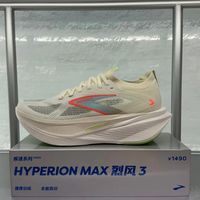 烈风3到底值不值得买？849公里实测告诉你适合谁