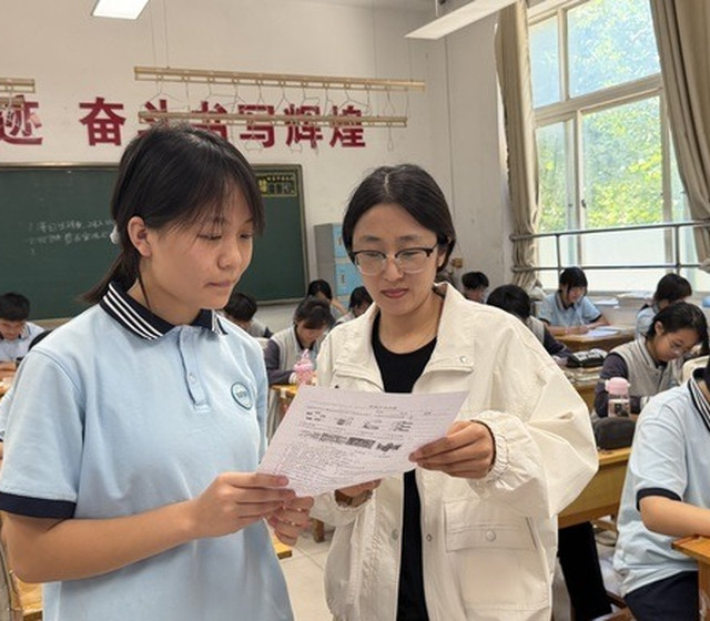 小学学霸》不超纲却超进度？用错变负担，用对是跳板