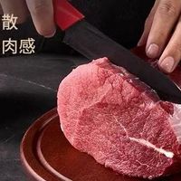 2026即食肉制品推荐：即食牛肉切片蛋白质高吗？健身补营养怎么选