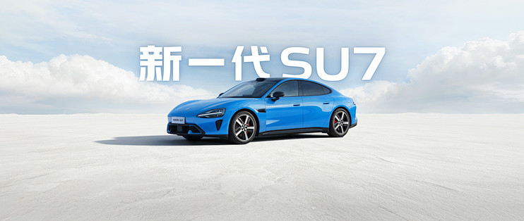 小米改掉小字后，那些批评怎么突然安静了