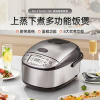 象印vs虎牌电饭煲怎么选？四大维度拆解谁更值得买