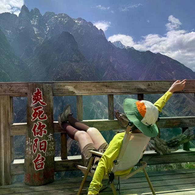 虎跳峡徒步路线全更新！2026最新实测避坑指南，轻松选对不踩雷