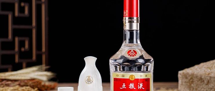 WULIANGYE 五粮液交杯牌52%vol 浓香型白酒500ml 单瓶装【报价价格评测