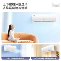 6000元空调怎么选？拆机实测告诉你：外机重量藏着十年耐用真相