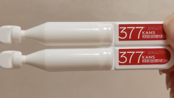 韩束377次抛精华实测｜平价美白抗皱双在线，便携小样太实用