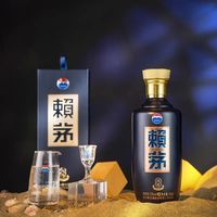 200元档酱香酒怎么选?赖茅端曲2.0和传承蓝实测对比