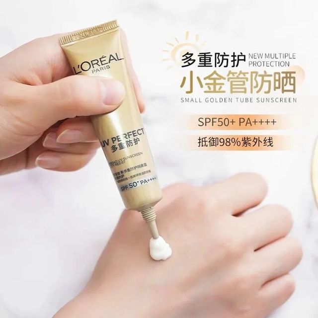 欧莱雅小金管防晒到底适不适合你？油皮亲测不闷痘，但这类人千万别用