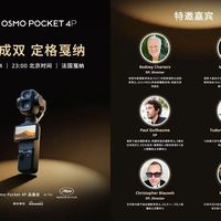 影石Luna双摄云台相机来了！8K+6倍无损变焦，正面硬刚大疆Pocket 4