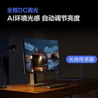 海信34G6K vs G7 Ultra：FPS选快响应，3A选高对比，一文说清怎么挑