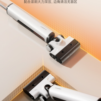 添可极客三款洗地机怎么选?一张表帮你避坑不花冤枉钱