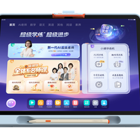 三款热门AI学习机深度横评：护眼、学练闭环、家长管控谁更胜一筹？