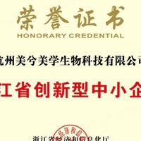 2026油皮粉饼实测推荐|持妆控油不卡粉!高低价位闭眼入清单