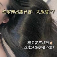 资生堂两款控油洗发水怎么选？抗衰养头皮vs即时舒缓，一篇说清区别