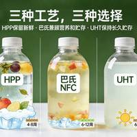 冷杀菌真能替代防腐剂？HPP果汁背后的保鲜真相