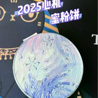 通勤党必看!资生堂vs植村秀粉饼实测:谁才是夏日持妆王者?