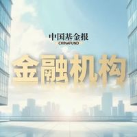 微信提现手续费太高？多地农商行出手补贴，最高全额返还！
