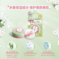 最新优惠