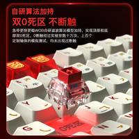 千元磁轴键盘吹上天，实测延迟精度翻车还起火？