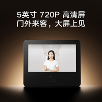 小米猫眼冬天撑不过春节？低温实测续航真相曝光