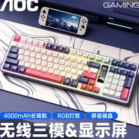 Gasket键盘别只看价格！300元和1000元差在哪？